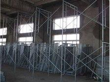 深圳(zhen)市坪山(shan)區喬港(gang)建材經營部化(hua)工產(chan)品(pin)展示