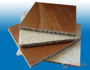 室內裝飾鋁(lv)蜂窩(wo)板 現代(dai)辦公空(kong)間的理(li)想選擇(ze)