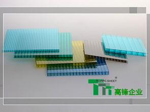 定西哪(na)裏有(you)陽光板及(ji)化(hua)工產(chan)品(pin)？蘭州高(gao)鋒(feng)建材是您的優質選擇(ze)