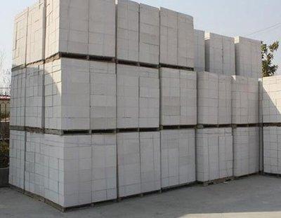 淺談(tan)加氣混(hun)凝(ning)土板材在(zai)工業(ye)化(hua)住宅領域的(de)應(ying)用