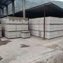 黃大(da)為(wei)建(jian)材廠(chang) 專註於(yu)加(jia)氣磚專用(yong)幹粉砂(sha)漿(jiang)的建築材(cai)料供應商