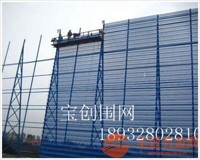 防(fang)風抑(yi)塵網(wang)的應用(yong)、材質(zhi)與說(shuo)明